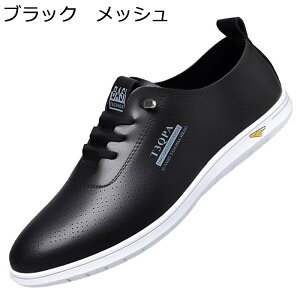 Y JWAV[Y Xb| Xj[J[ y  R ~ ʋC K JV tbgV[Y ₷ I[V[Y Xb|