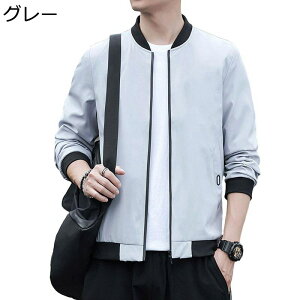 WPbg Y  M-5XL Wbp[ X^W n CgWPbg h ~^[ AE^[  JWA Wp[ St ƒ 傫TCY  d  t H 