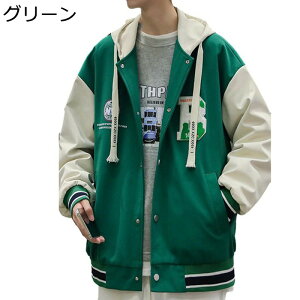 X^W t[ht jZbNX WPbg Y 傫TCY X^WAWp[ hJ zF؂ւ  싅jtH[ H~ qbvzbv hn yAbN AE^