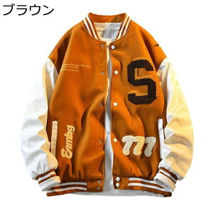 Y Wp[ X^W AJWWPbg PUU[ pb`[N jp AE^[ h ۉ 싅 @[VeB X^WAWp[ H ~  u]؍ h