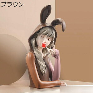 e[u ̑ ʔ~j`AMtg  ̎q̃tBMA k |bv rO[p  ֒u Vv _ fR[V H|i It