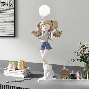 ̎q̑ L _ȑ KX̒u    ze _CjO[ p ̎q̑ 킢 _ ʐ^  {Ip  z[ItBXp 