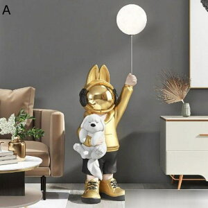 宇宙飛行士ライト 高さ130cm インテリア装飾 月ライト LED 兎 間接照明 彫像装飾品 インテリア リビング おしゃれ ギフト ライト 照明 雑貨 グッズ 宇宙飛行士 宇宙服 子供部屋 室内 装飾品