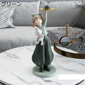 ̎q u K[  _ K[Y  ETM gCt̎q fXNpI[ig rO[ e[u fR[V ItBX fXN  킢 ͋Ca 