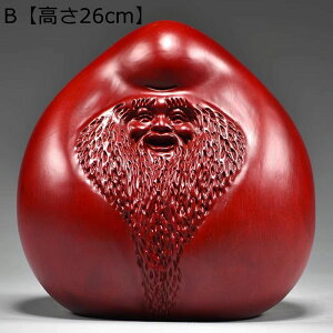 ؒ̕ \ EJ^NEK^u _̒u \ pi ؐ F Nu IuWF Eؒ蕧E蒤蕧 cQ a 蕨ɂœK Ƒ