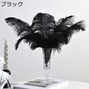 tFU[V[ H̒u t[V[  H uC_  a 35cm Cxg |ޗ fR[V DIY sN    ϑ I[ig CeA