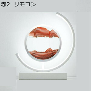 ThsN`[ ̊G  LEDCgt 3FCg ̃A[g a16cm Rt 3D ThA[gsN`[ ThA[g  ̃A[g  u  CeA O