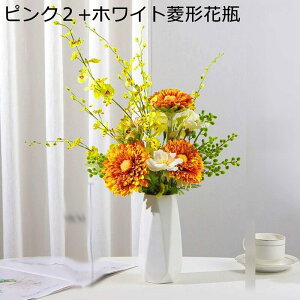 AWTC  z Ђ܂ VNt[ ͂Ȃ tFCNt[ ĕi A[eBVt[ ԑ lHϗtA j  v[g p[eB[ X  