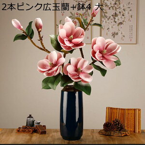  lHϗtA  Lʗ ͂Ȃ  lH CeA Z~bNԕrt    G u IuWF fUC  ԑZbg ̓ ̓ GKg 킢