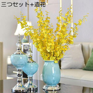 [bpX^C g̑傫ȉԂ̉ԕr hCt[{g̉ԕr ԃZbg Ƃ̑e[u ƒprO[_CjOe[ủԂ̑ erLrlbg 