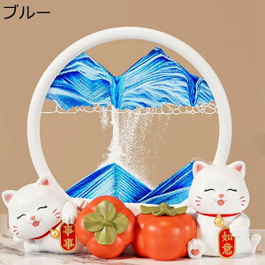 ThsN`[ p_ |  ~`  IuWF 3d ̊G  ی^ fXNgbv  G u^  X^CbV CeA RNV H|i u v[g  N