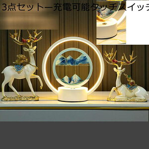 ThsN`[ ̃A[g ̒u i CeA 鍻 |p Gv ThA[gsN`[ G   i ThA[g 3D  G Mtg ̓ Vzj 