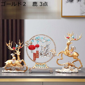 ThsN`[ ̒u ̃v[g ̃A[g u^ CeA 鍻 |p Gv ThA[gsN`[ G   i ThA[g 3D  G 