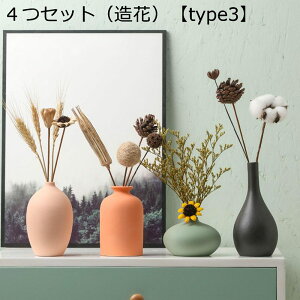  4Zbg Z~bNX ͂Ȃ VNt[ ԑ }[Kbg qiMN@e ֒u lHϗtA u ʐ^Be ̓ hV̓ j v[g CeA 