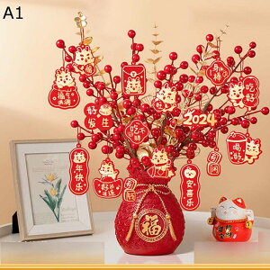 招財樹 金のなる木 赤 置物 新年プレゼント 縁起物 風水置物 インテリア 金運アップ 商売繁盛祈願 金運祈願 財源集めれ 商売繁盛 健康 仕事 家庭 開運 飾り お礼 新年 贈り物 誕生日 家の装飾