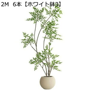 フェイクグリーン ユーガリ ガジュマル インテリアグリーン 大型緑葉 リアル 人工観葉植物 本物そっくり 人工植物装飾 観葉樹 人工葉っぱ お世話不要 枯れないグリーン 友達に贈る 植物装