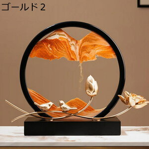 ThsN`[ CeA ̃A[g ̃A[g A[gsN`[  G u  rO ~` Y j[N   a v[g zj Vzj