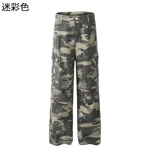 `mpc J[Spc  [Npc ~^[pc fB[X Y R tp H JWA   z ʋC ₦h~ am ʋΒʊw O[