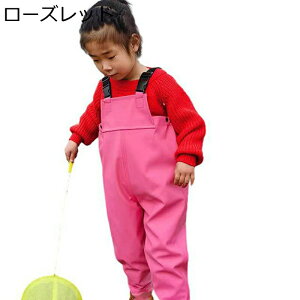 `FXgnCEF[_[ tC  qpEF[_[ C WA\[ ꒅ Vђ  C  ނpX[c y h 藎h~  ̐^  J hБ΍