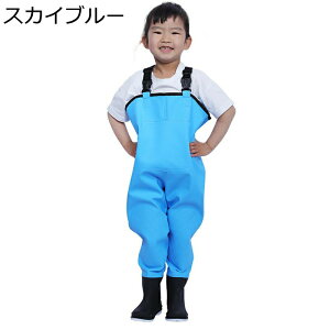 子供ウェーダー 胴付長靴 胴長靴 女の子 男の子 チェストハイウェーダー 滑らない 完全防水 耐磨耗 フィッシングウェーダー 長靴一体 ウェーディングブーツ 防汚 防水ズボン 渓流 釣り 魚つ