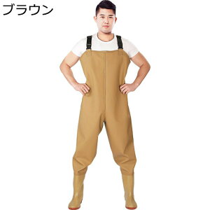 lpEF[_[ ̐^ qbvu[c PVC ƌC `FXgnCEF[_[ ߃xg  WA hڂ ĕt y hh 藎h~  k C A[ނ J