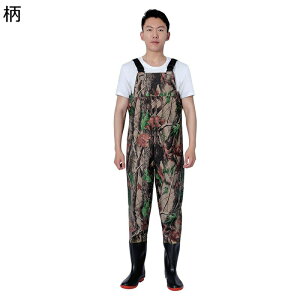チェストハイウェーダー 滑り防止靴底 男女兼用 胴付き 調節可能 ロングレインブーツ ウェーダー 胸当て付き PVC 渓流 雨道 フィッシング 水回り 農作業 除草 透湿 防風 レインブーツ