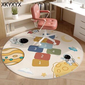 ی^ `FA}bg Q[~O`FA}bg q 􉽕 fXNJ[ybg 唻 ~` J[ybg Q[~O֎q}bg 킢 ΍ ~  H /֎q/