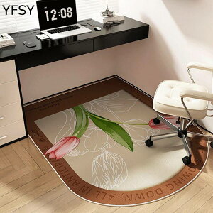 `FA}bg ԕ ~ fXNJ[ybg 唻  O ֎qp}bg Q[~O}bg ی h h~ ϖ ~ 􂦂 t[Oی}bg یV[g ݑΖ t