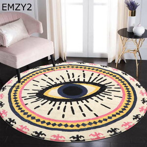 `FA}bg Q[~O}bg ~`O ی ̖ڕ tA}bg 唻  J[ybg Q[~O֎q}bg ΍ z ~  ItBX`FA e[N 