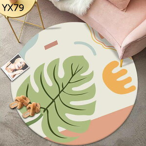 `FA}bg ~`}bg ی}bg 唻 J[ybg Q[~O}bg  ֎qp}bg ݃LYEpbhΉ z ̕ی t[O}bg h}bg ItBX ݑΖ q