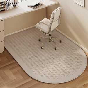 `FA}bg ȉ~ Q[~OJ[ybg ی tA}bg 􉽕 唻  J[ybg ֎qp}bg YȂ LYh~ g[Ή Ȃ ItBX`FA e[N  I[V