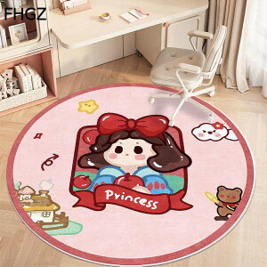 `FA}bg Q[~O`FA}bg fXNJ[ybg ~` 敿 킢 VM[ ё O}bg k ە Z^[   zbgJ[ybgΉ f |