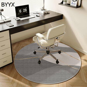 `FA}bg O ~p ~ fXNJ[ybg fXN ֎qItBX ݑΖ 唻 _炩  ԕ Be[W rO[ _  /֎q/tA/