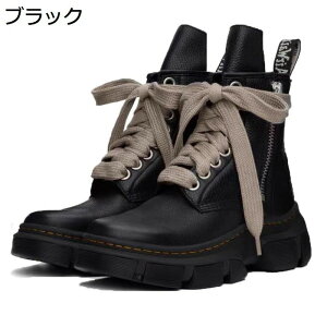 V[gu[c  oCNu[c Y vC ҂ݏグ H~t Xj[J[ nCJbg IV ZC g ۉ _炩 S ₷ gx sp fC[ v[gD 傫