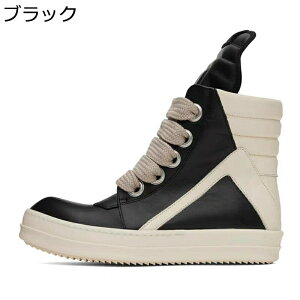 Y V[gu[c vC [XAbv [Nu[c  XP{[ H~ nCJbg ZC ۉ v[gD _炩 S ₷ C^A gx sp fC[ 傫