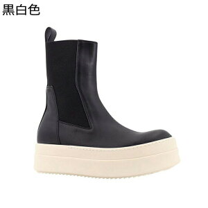 `FV[u[c {v  Y TChSA H~t nCJbg V[gu[c gh ZC g U[ h h y \tg Zn AJW Xg[g EhgD 傫T