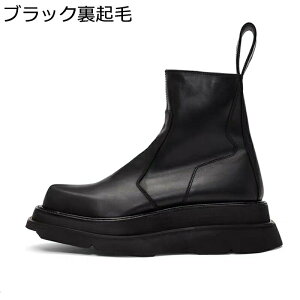 �V���[�g�u�[�c ���� ���[�N�u�[�c �����Y �{�v�C �T�C�h�W�b�v �H�~�t �~�h���J�b�g �I�V���� �Z�C �g�� �ۉ� ���� �h�� �x�[�V�b�N �g���x�� ���s�p �X�g���[�g�n �v���[���g�D �傫���T