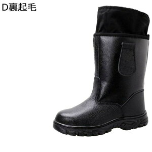 Ou[c  [Nu[c Y ܐی Z[teB[V[Y 傫TCY h hf ʋC  ƌC C u[c y |c ϊ ϖ Bݔh~ jp ubN