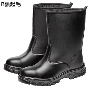 Ou[c  [Nu[c Y ܐی Z[teB[V[Y 傫TCY h hf ʋC  ƌC C u[c y |c ϊ ϖ Bݔh~ jp ubN