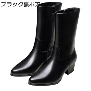 ロングブーツ メンズ ポインテッドトゥ 本革 サイドジップ ハイヒール 5cm 足細 長靴 ひざ丈 ジョッキーブーツ 着脱簡単 柔らかい アメカジ 秋冬 滑り止め 大きい 小さいサイズ 通勤 ビジネス