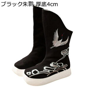 Ou[c C  ؕ hJ Cq[ 4/5cm Ђ WbL[u[c Y RXvu[c ₷ l  tH~ \tg h 傫  JWA Xg[g