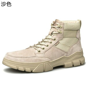 ~^[u[c C Y V[gu[c vC ҂ݏグ [Nu[c H~ nCJbg ZC h΍ v[gD _炩 S ₷ JWA AEghA XG[h 傫