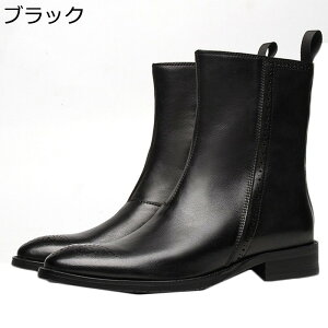 ショートブーツ メンズ 本革 サイドジップ 秋冬春 ミドルカット ビジネスブーツ イタリア風 短靴 防寒対策 防滑 カジュアル 軽量 幅広 ソフト 仕事 オフィス 通勤 通学 プレーントゥ 大きい