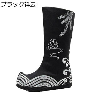 Ou[c Y hJ ȌC `CiV[Y ؂ւ уu[c H~ jp Ñ㊿ ptH[}X V[Y u[c  _X EȒP h GXjbN C 傫 