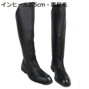 Ou[c C Ђ WbL[u[c Y jp TChWbv  уu[c  Vv r _炩 NVbN tH~ h h 傫 TCY pN nEB