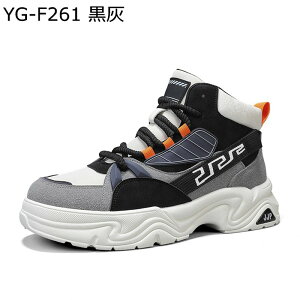 �V���[�g�u�[�c ���[�N�u�[�c �����Y �v ���[�X�A�b�v ���� �H�~�t �X�j�[�J�[ �n�C�J�b�g �C���O�����h �Z�C �h���΍� �������H �h�� �h�� �J�W���A�� �A�E�g�h�A �ϖ��� �v���[���g�D �傫