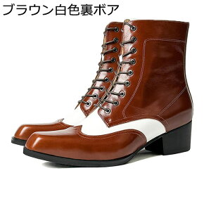 V[gu[c rWlXu[c Y {v ҂ݏグ ؂ւ nCq[ 5cm H~t nCJbg  ZC g h _炩 S ₷ Zn AJW v[gD 傫