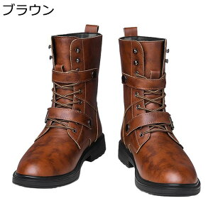 �����Y �W���b�L�[�u�[�c �����O�u�[�c �уu�[�c �҂ݏグ �p���N �_�u���x���g ���� �H�~ ���U�[ �p���N�n �h�� �\�t�g ������� ��l �t�B�b�g ���C �傫���T�C�Y �X�g���[�g�n �ʋΒʊw 