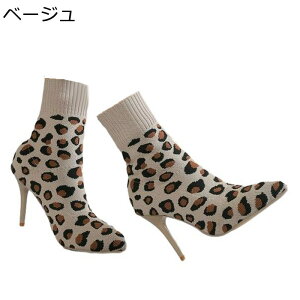 V[gu[c \bNXu[c qE nCq[ 傫TCY fB[X JWAu[c ZC jbgu[c t@Xi[ sq[ t@Xi[ |CebhgD Hu[c ~u[