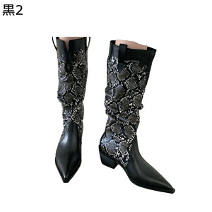 蛇柄 ブーツの人気商品・通販・価格比較 - 価格.com